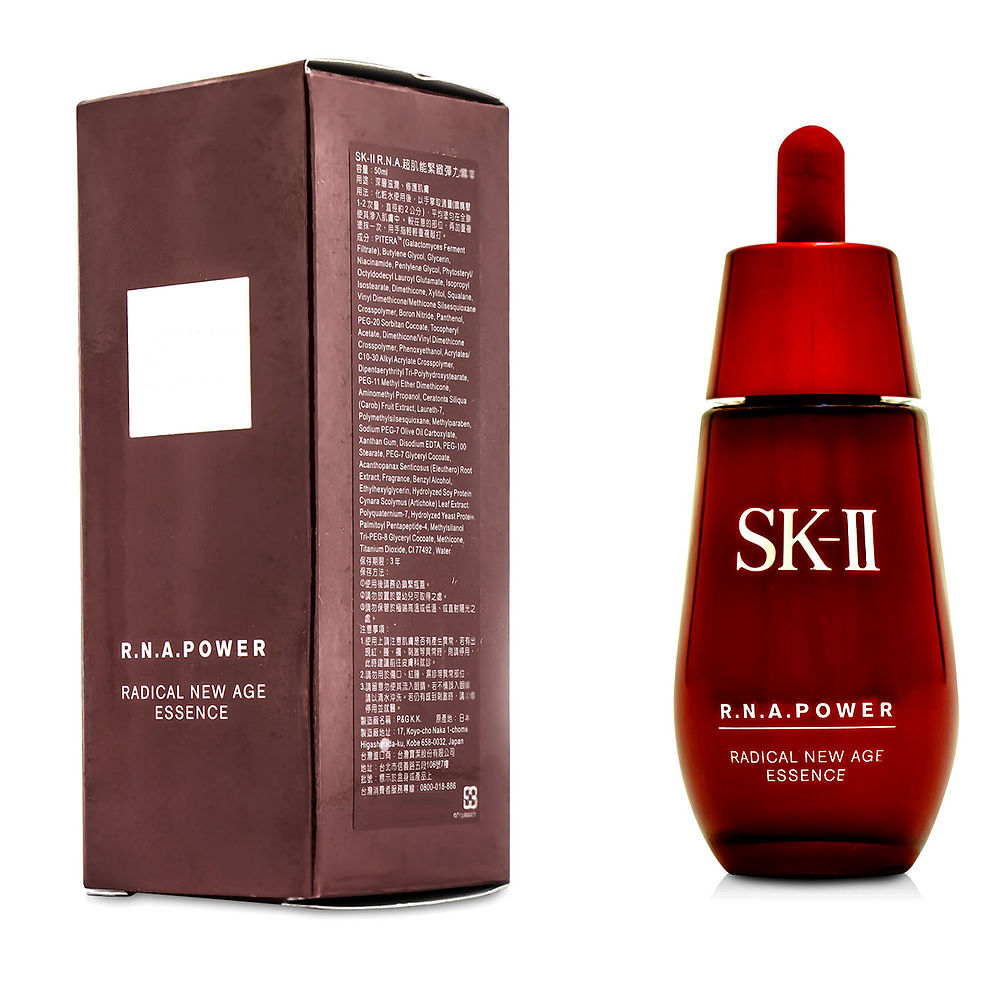 SK-II 肌源賦活修護(hù)精華露（小紅瓶） 50ml