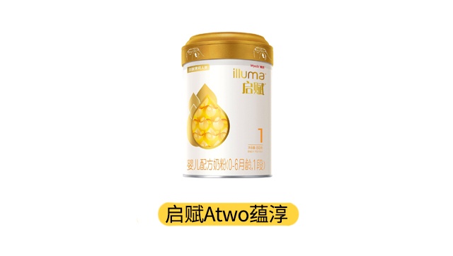 惠氏啟賦蘊淳產品圖