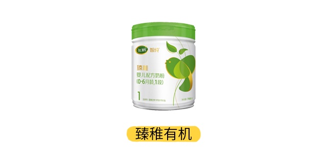 飛鶴臻稚有機產品圖