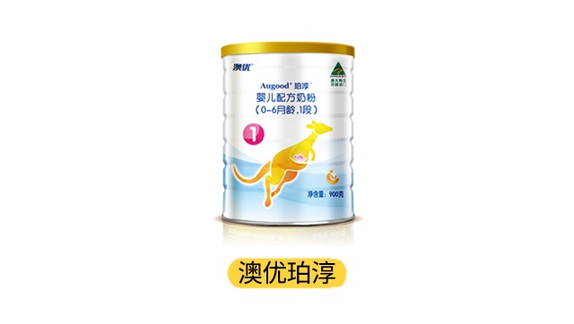 澳優珀淳產品圖