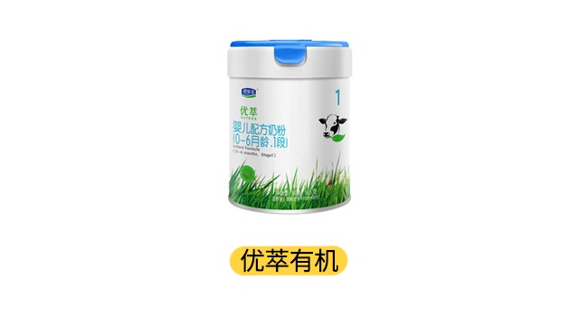 君樂寶優(yōu)萃有機產(chǎn)品圖