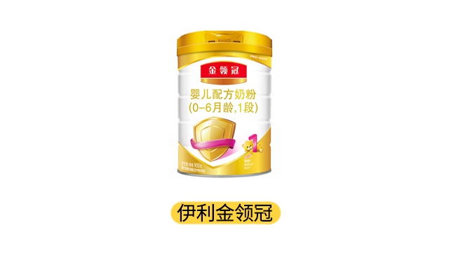 伊利金領冠產品圖