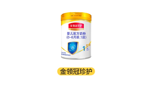 伊利珍護產品圖