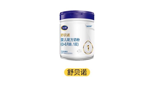 飛鶴舒貝諾產品圖