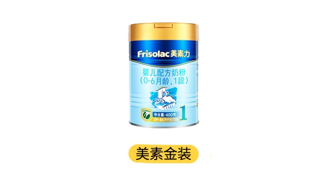 美素佳兒金裝產(chǎn)品圖