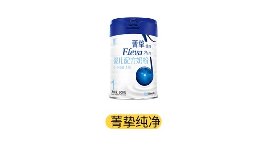 雅培菁摯純凈產品圖