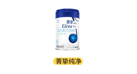 雅培菁摯純凈產品圖