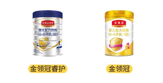 伊利睿護和金領冠產品圖