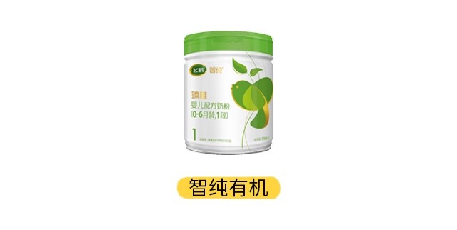 飛鶴智純有機產品圖