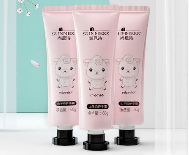 尚尼詩山羊奶護(hù)手霜怎么樣 尚尼詩護(hù)手霜好用嗎