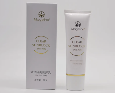 隔離防護乳和防曬霜的區別是什么 隔離防護乳有沒有防曬的效果