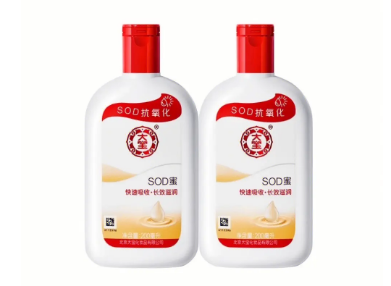 大寶可以當(dāng)身體乳嗎 大寶sod蜜可以當(dāng)身體乳用嗎