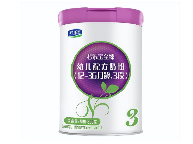 金領冠珍護和君樂寶至臻哪個好 金領冠珍護和君樂寶至臻奶粉怎么選擇