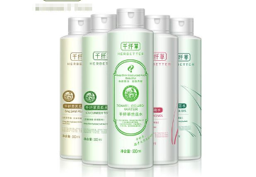 千纖草爽膚水哪款好用 千纖草爽膚水適合什么膚質使用
